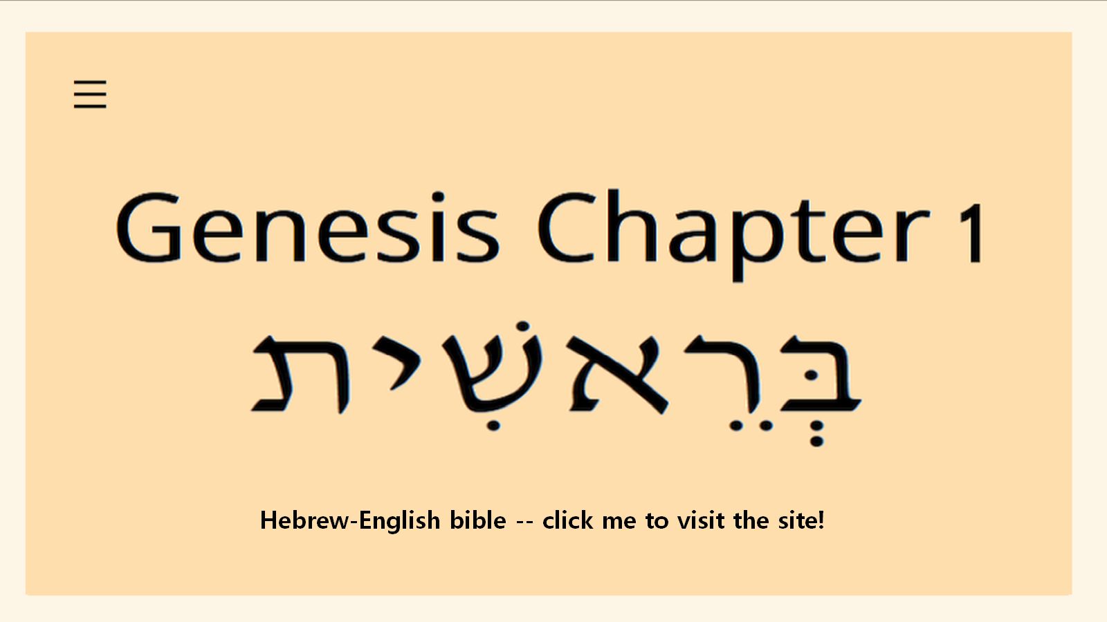 Hebrew-English
